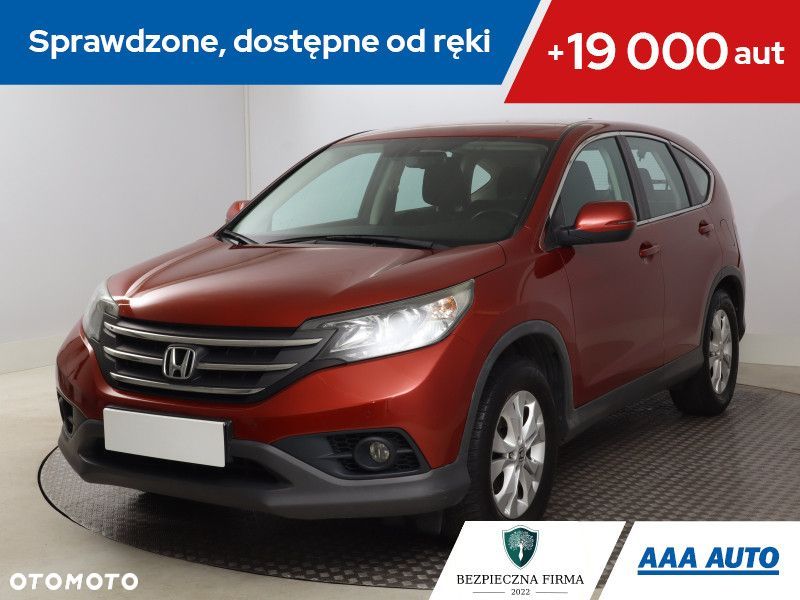 Honda CR-V - 2