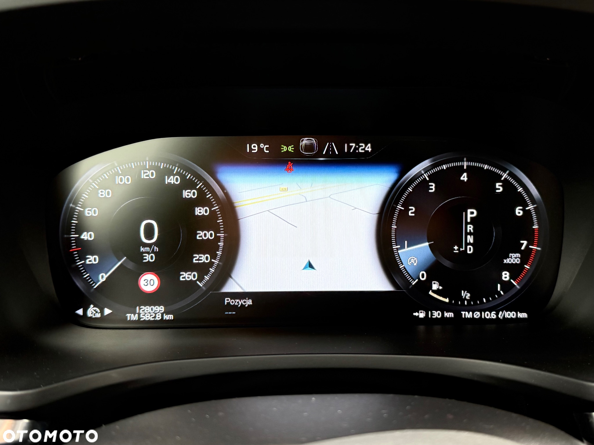 Volvo V60 T5 Geartronic Momentum - 39
