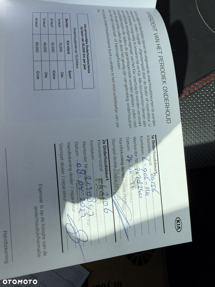 Kia Sportage - 18