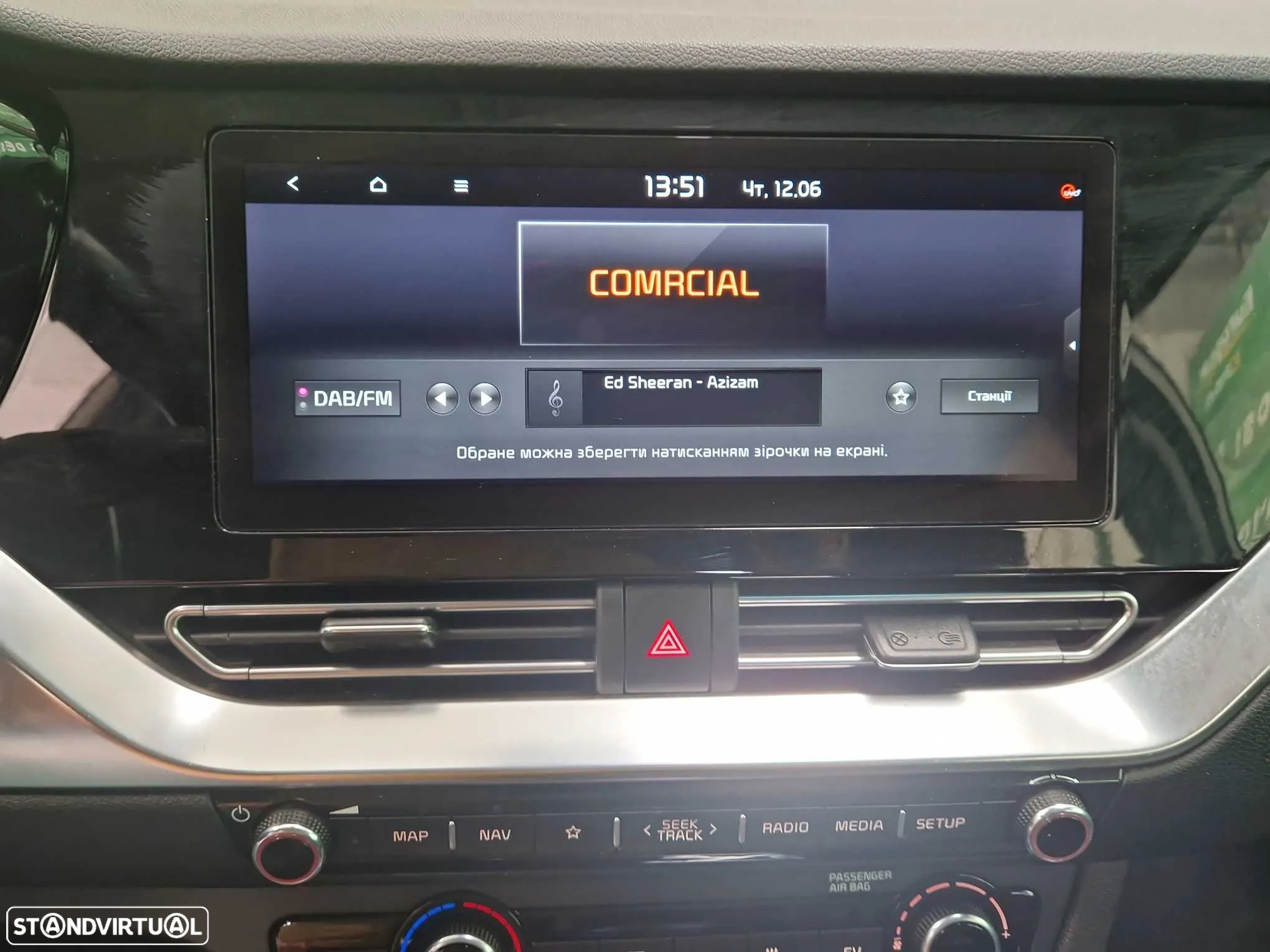Kia Niro 1.6 GDi PHEV Drive - 15