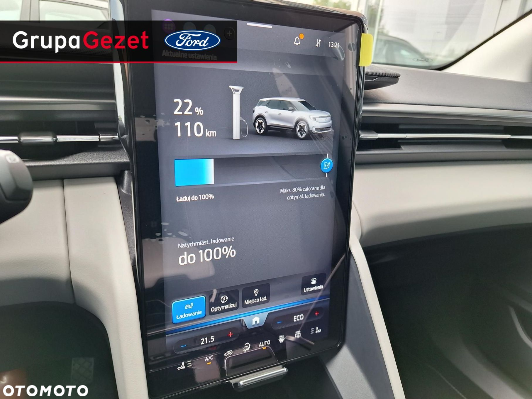 Ford Explorer - 10