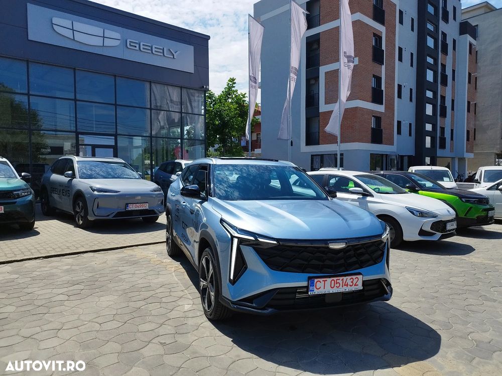 Geely Cityray - 2