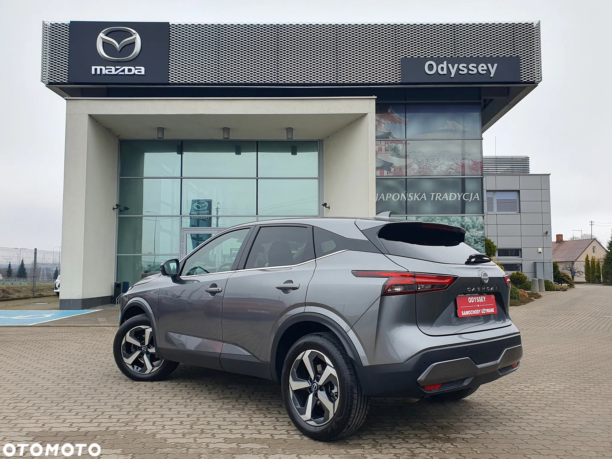 Nissan Qashqai 1.3 DIG-T mHEV N-Connecta Xtronic - 3
