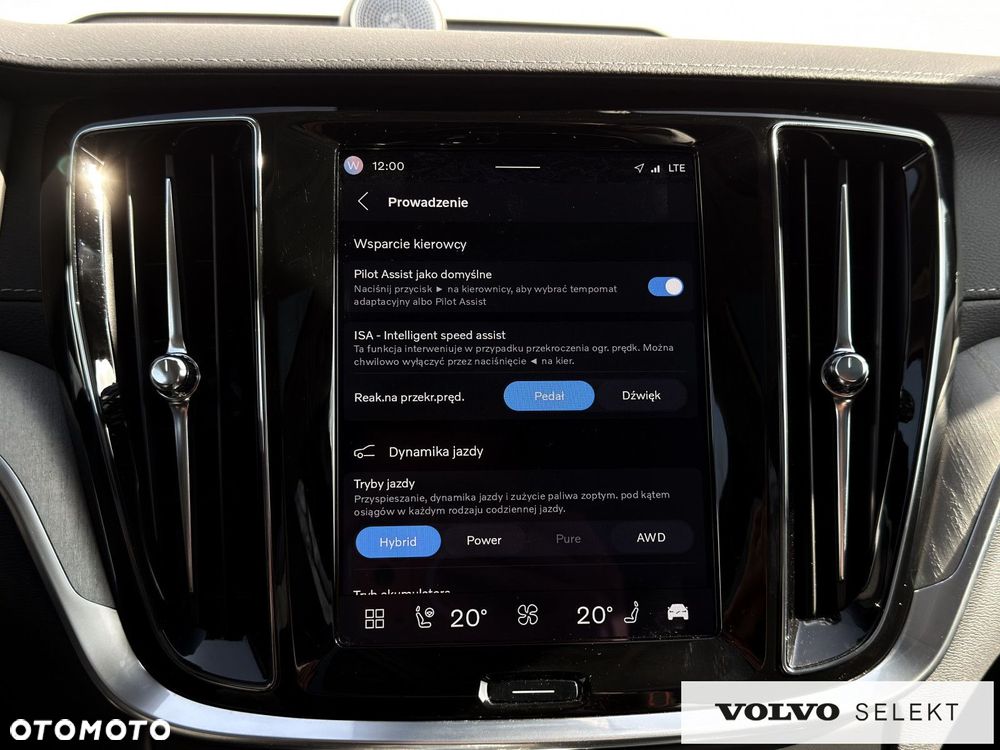 Volvo V60 - 34