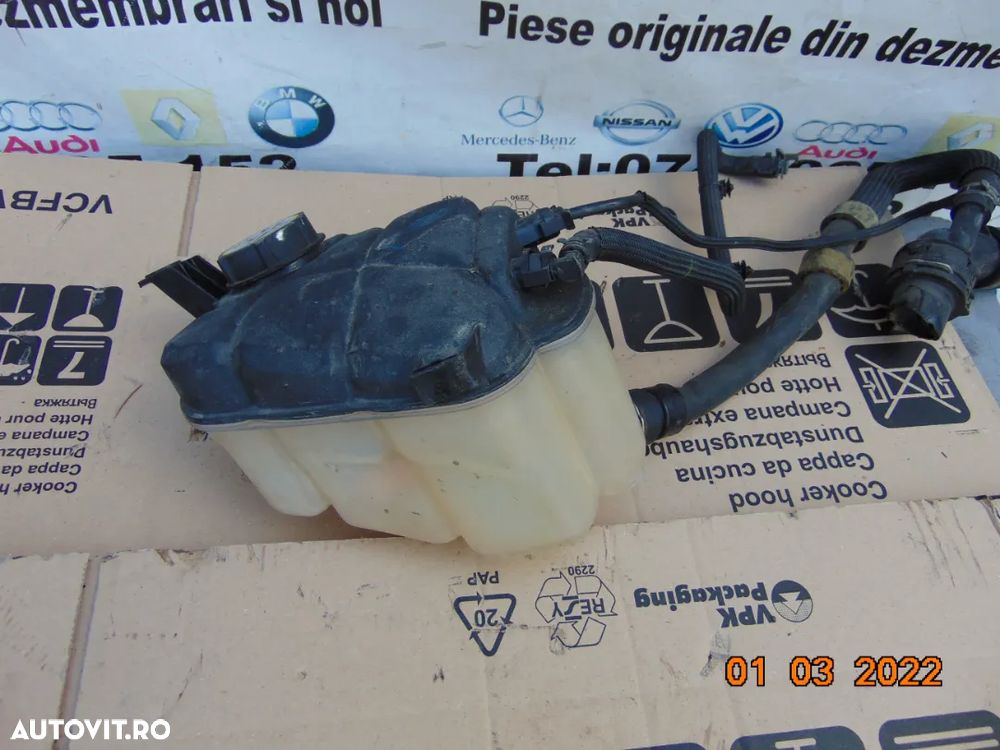 Vas expansiune Range Rover Evoque 2011-2019 vas apa antigel dezmembrez - 1