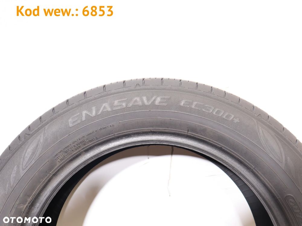 Dunlop Enasave EC300+ - 215/60 R17 - 4