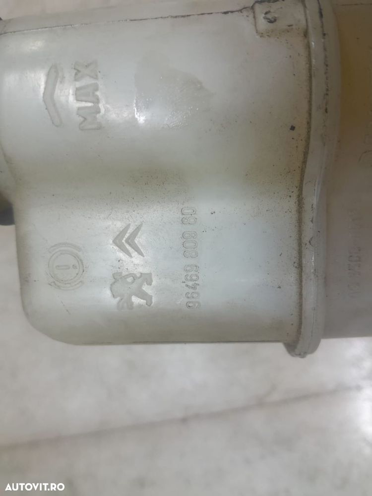 Vas lichid frana 9646980980 Peugeot 508 1 [2010 - 2014] 2.0 hdi Hybri - 3