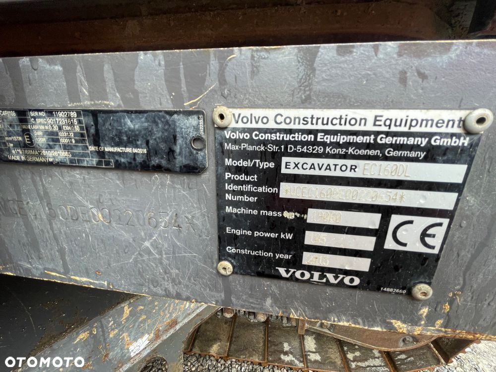 Volvo EC160 - 7
