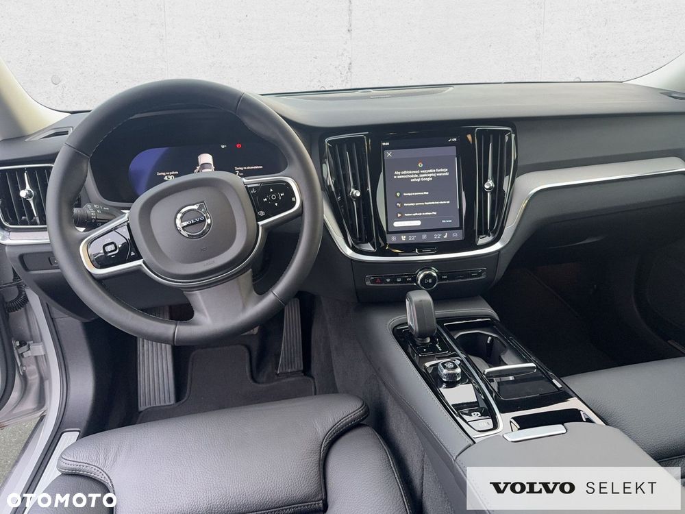 Volvo V60 - 15