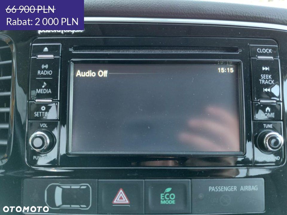 Mitsubishi Outlander - 33