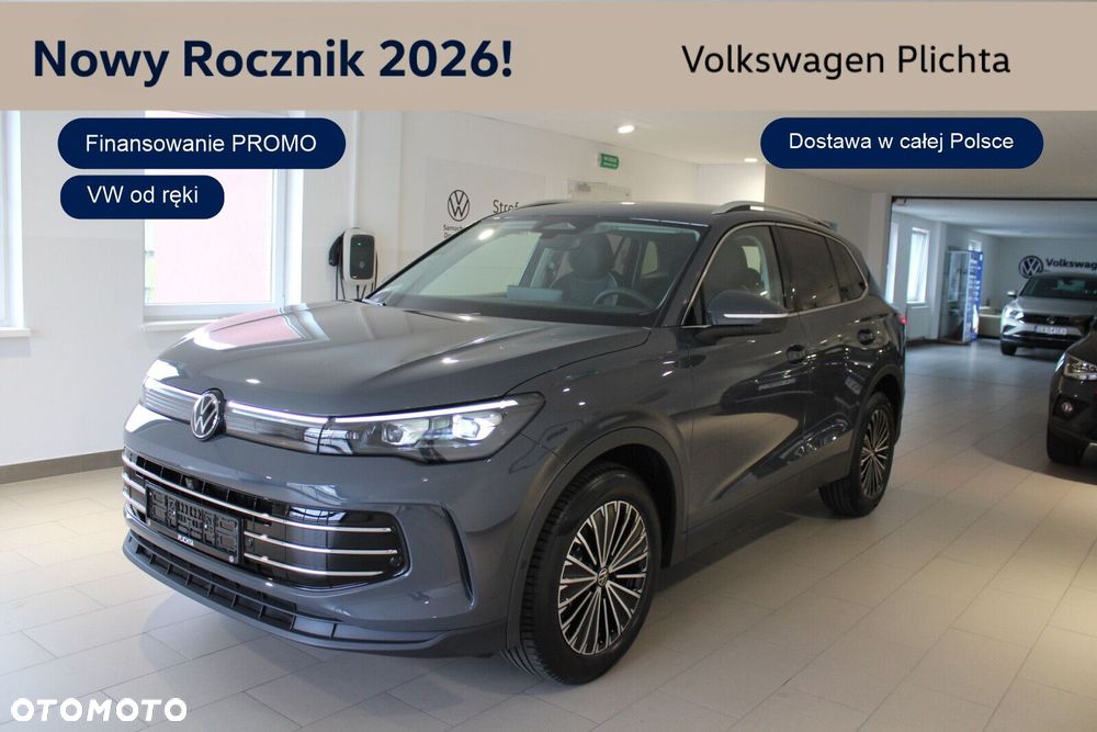 Volkswagen Tiguan - 1