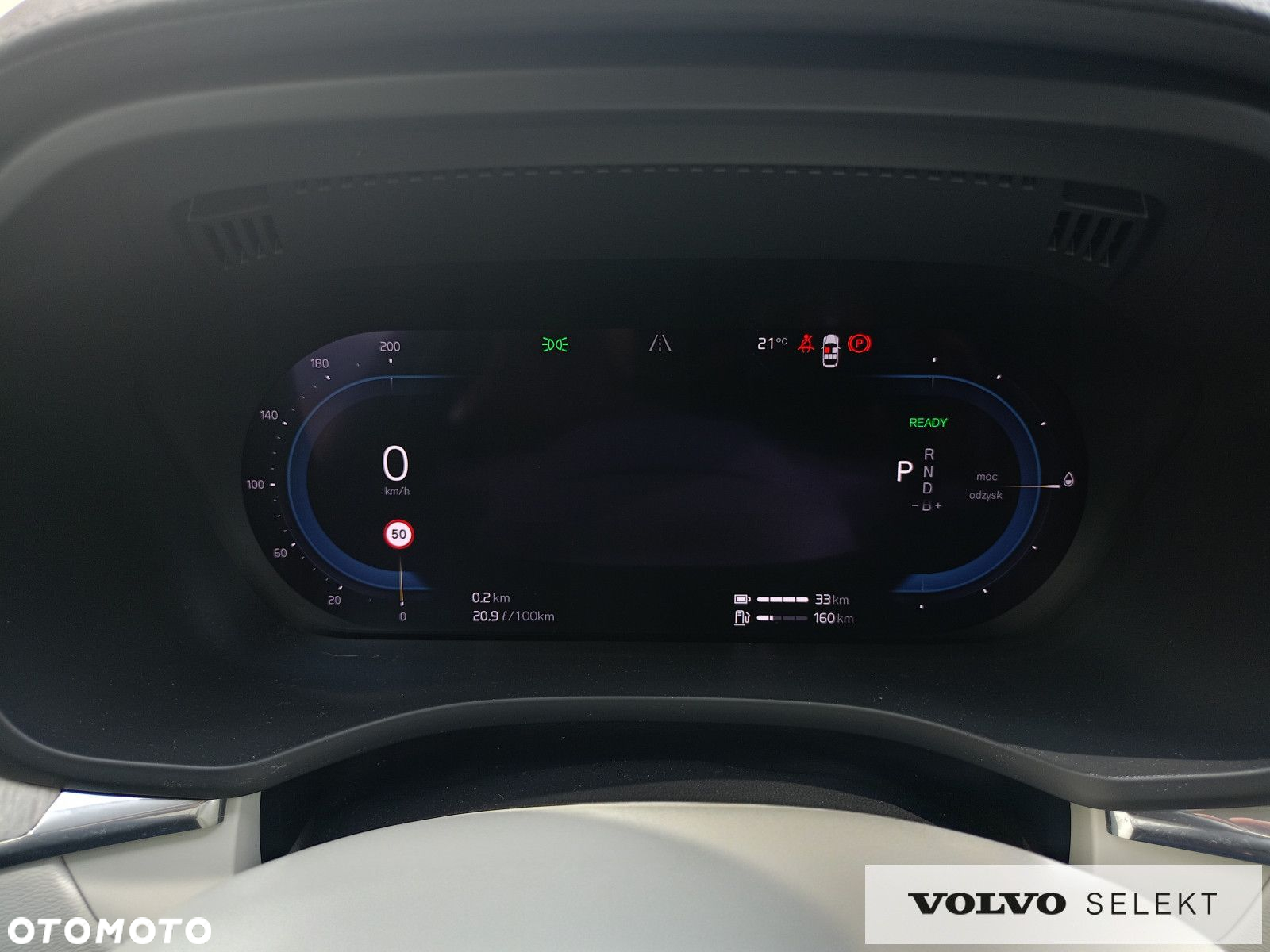 Volvo XC 60 - 17
