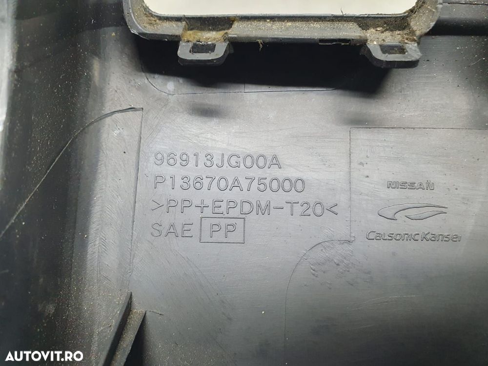 Ornament consola centrala 96913jg00a Nissan X-Trail T31 [2007 - 2011] - 3