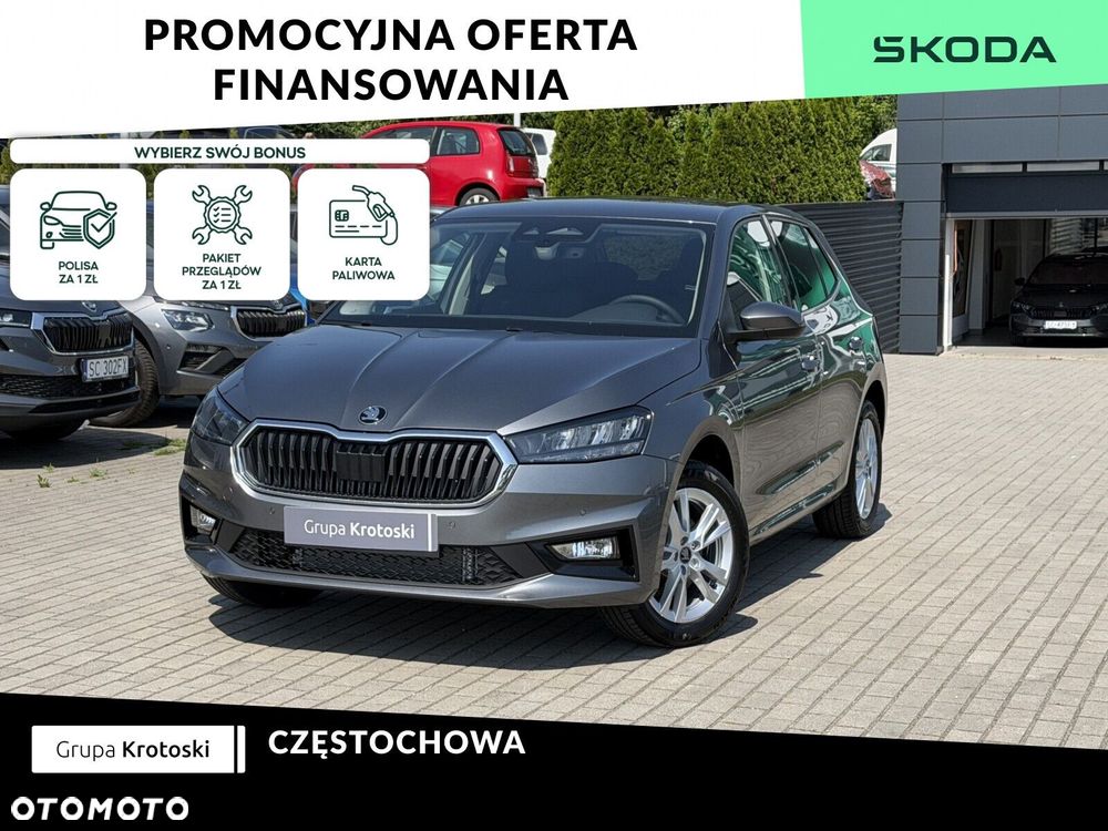 Skoda Fabia 1.0 TSI Drive DSG - 2