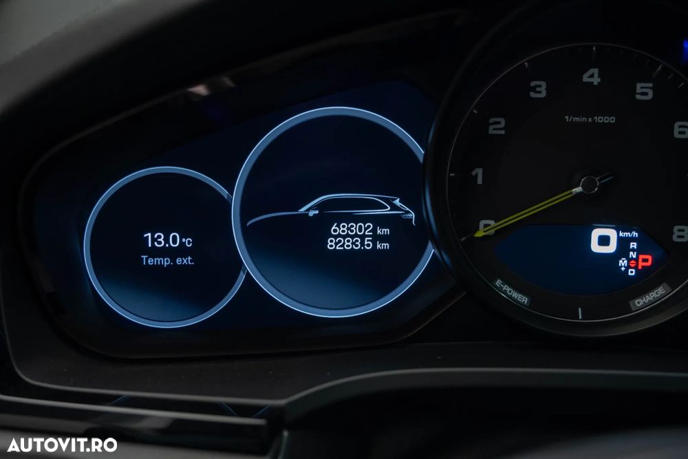 Porsche Cayenne E-Hybrid Tiptronic S Platinum Edition - 13