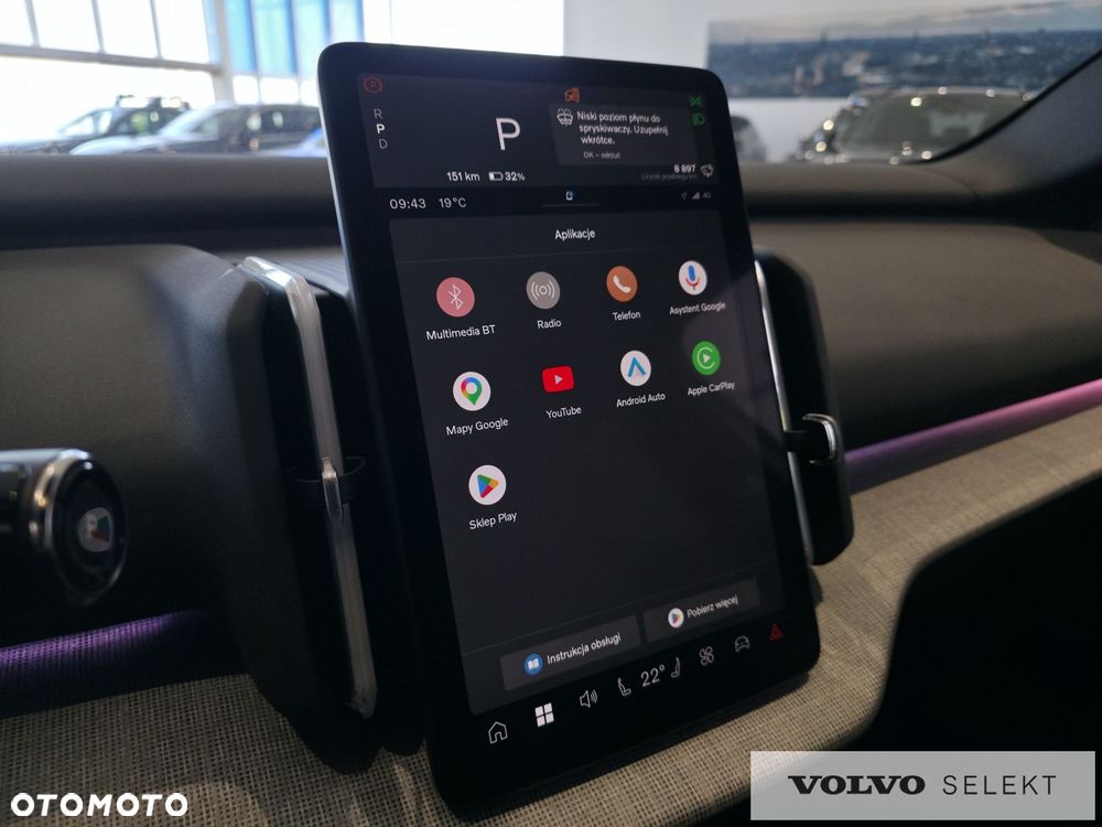 Volvo EX30 - 20