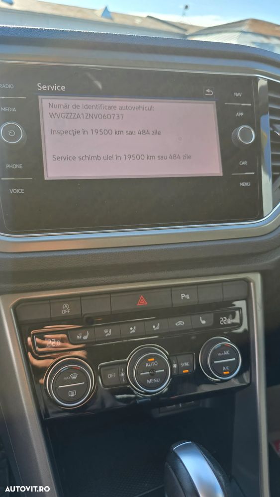 Volkswagen T-Roc - 7