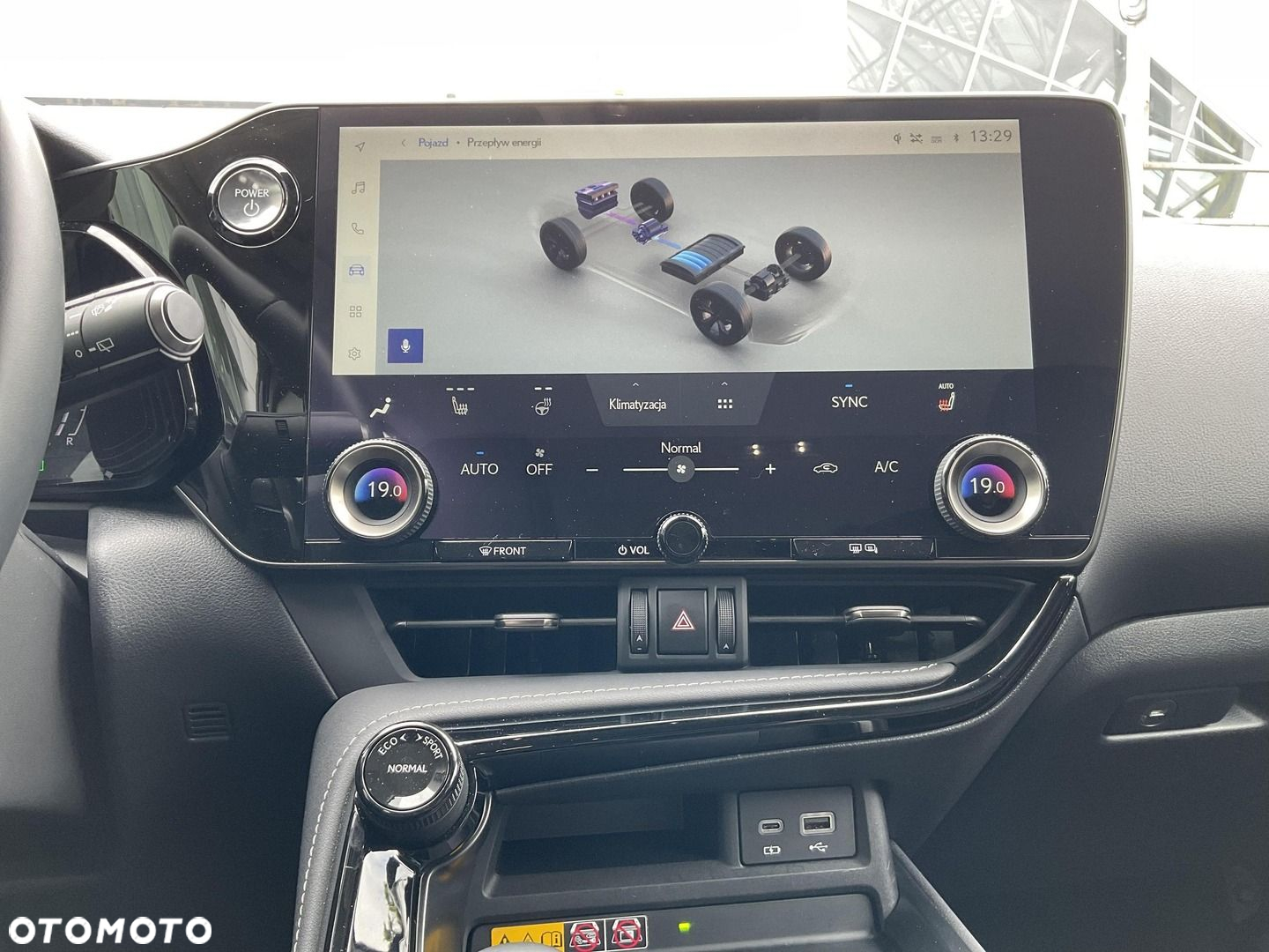 Lexus NX - 27