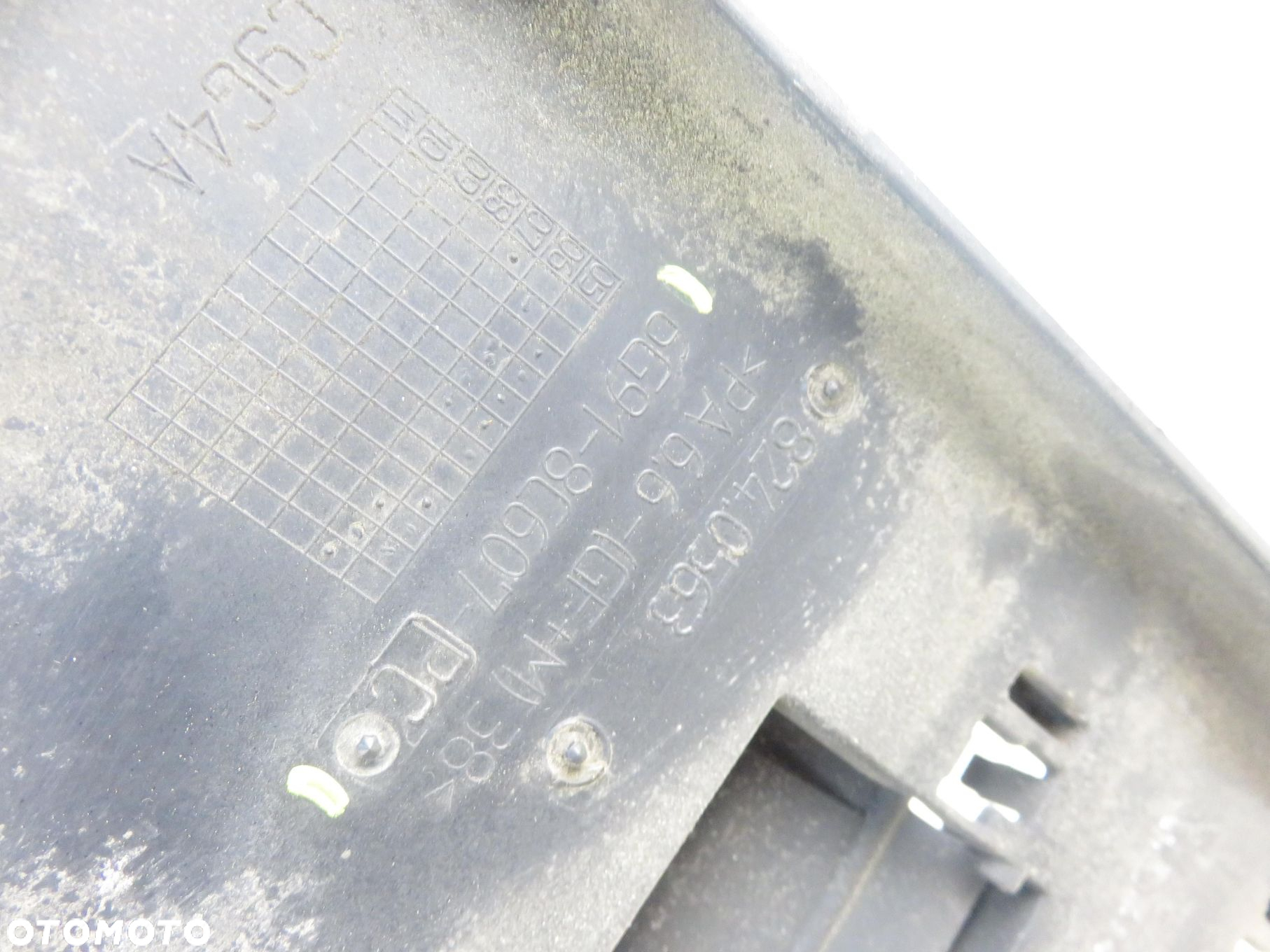 WENTYLATOR CHŁODNICY FORD MONDEO MK4 IV 1.8 TDCi 6G918C607PC - 2