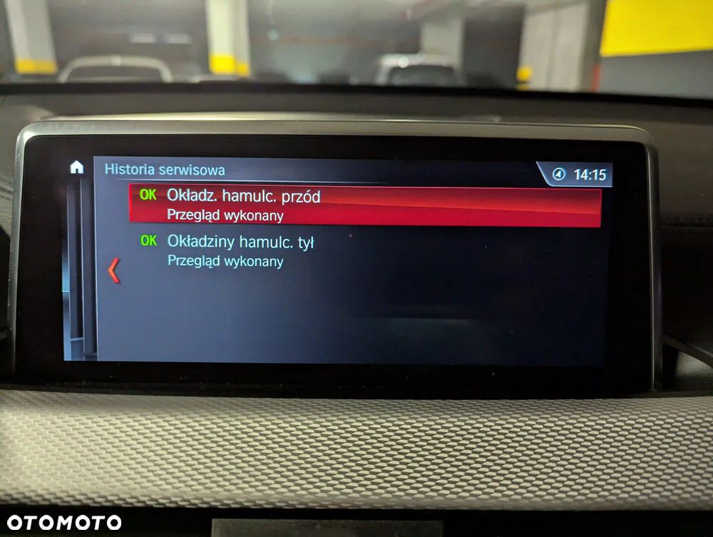 BMW X1 xDrive20d M Sport - 29