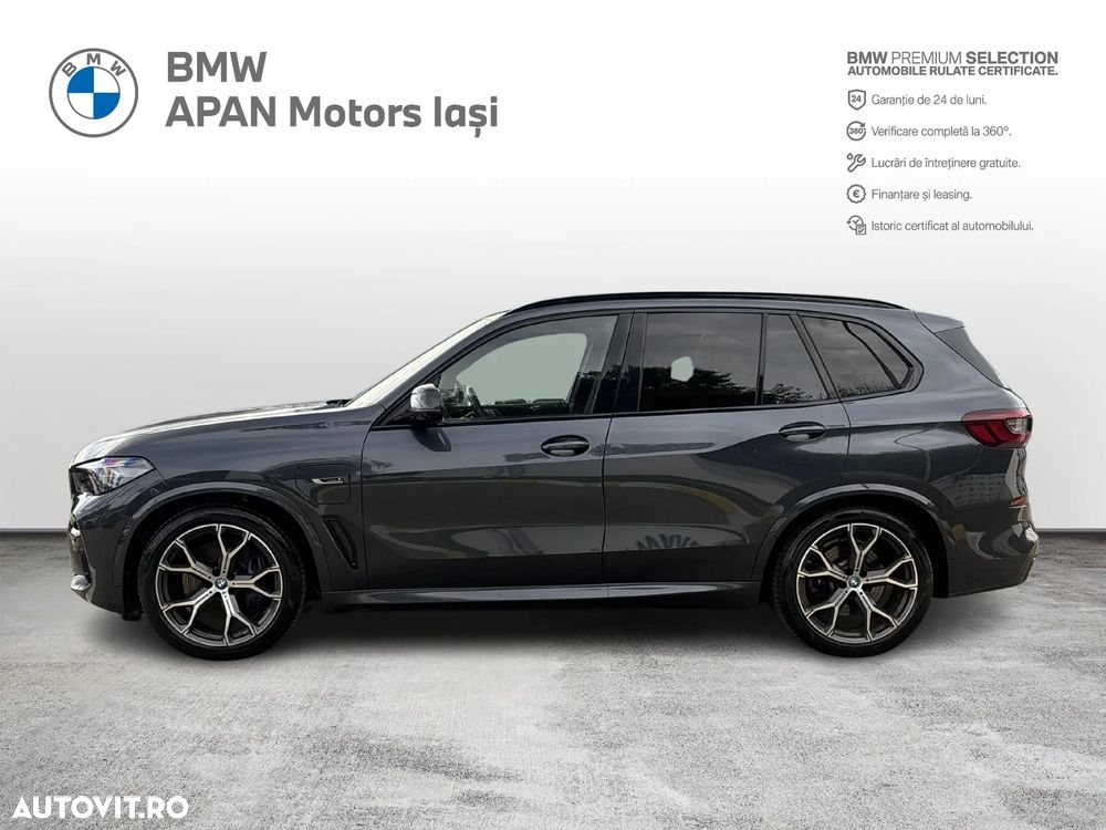 BMW X5 xDrive45e AT PHEV - 5