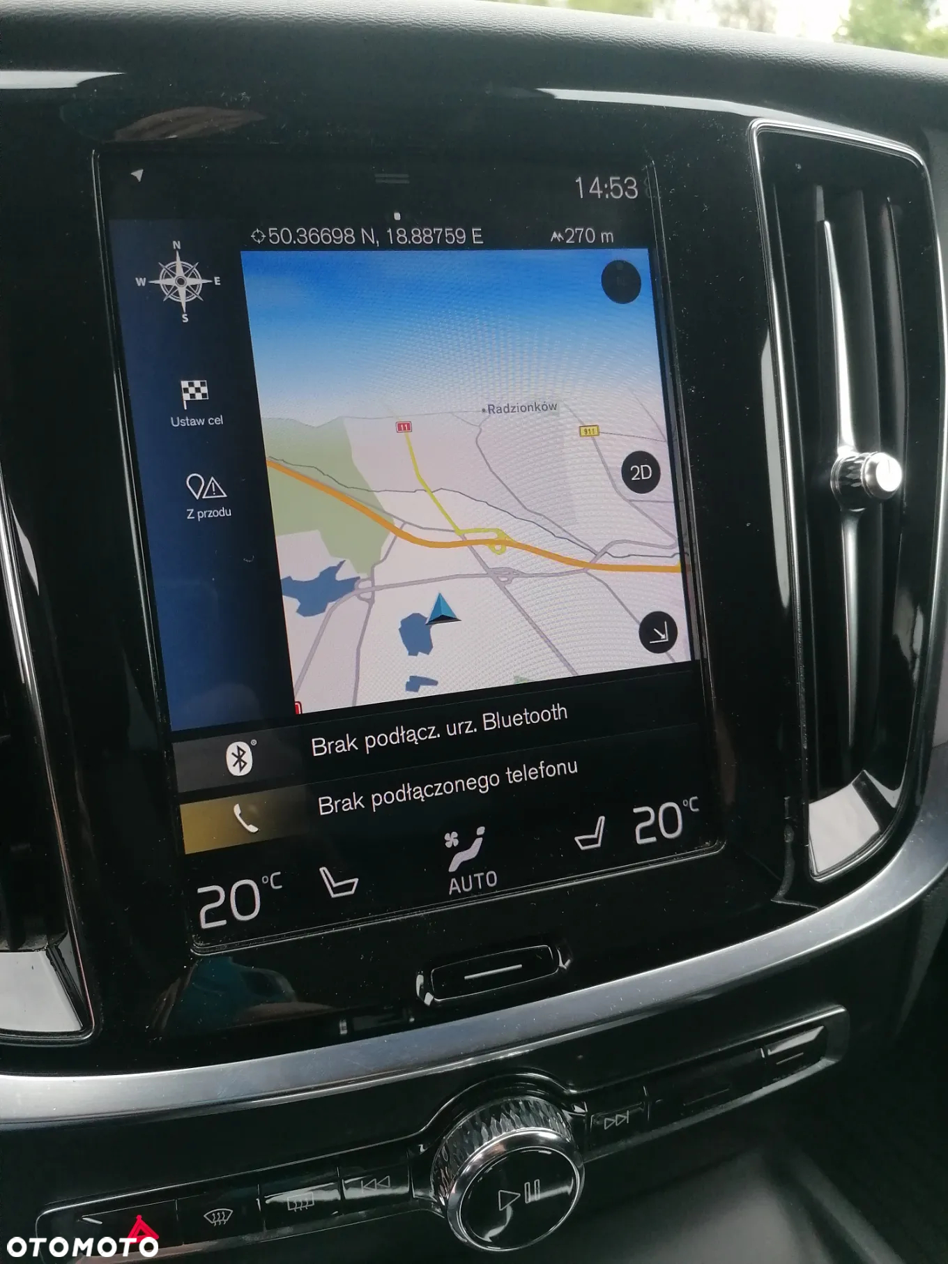 Volvo V60 T4 Momentum - 28