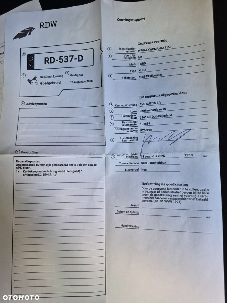 Ford Kuga 1.5 EcoBoost FWD ST-Line Black ASS MMT6 - 33