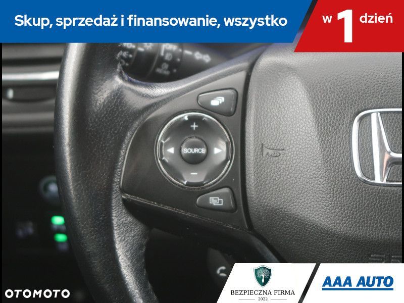 Honda HR-V - 17