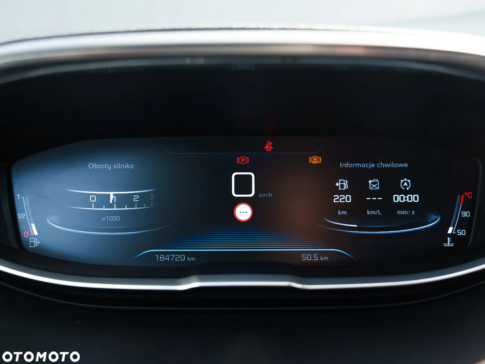 Peugeot 5008 1.6 BlueHDi Allure 7os - 26