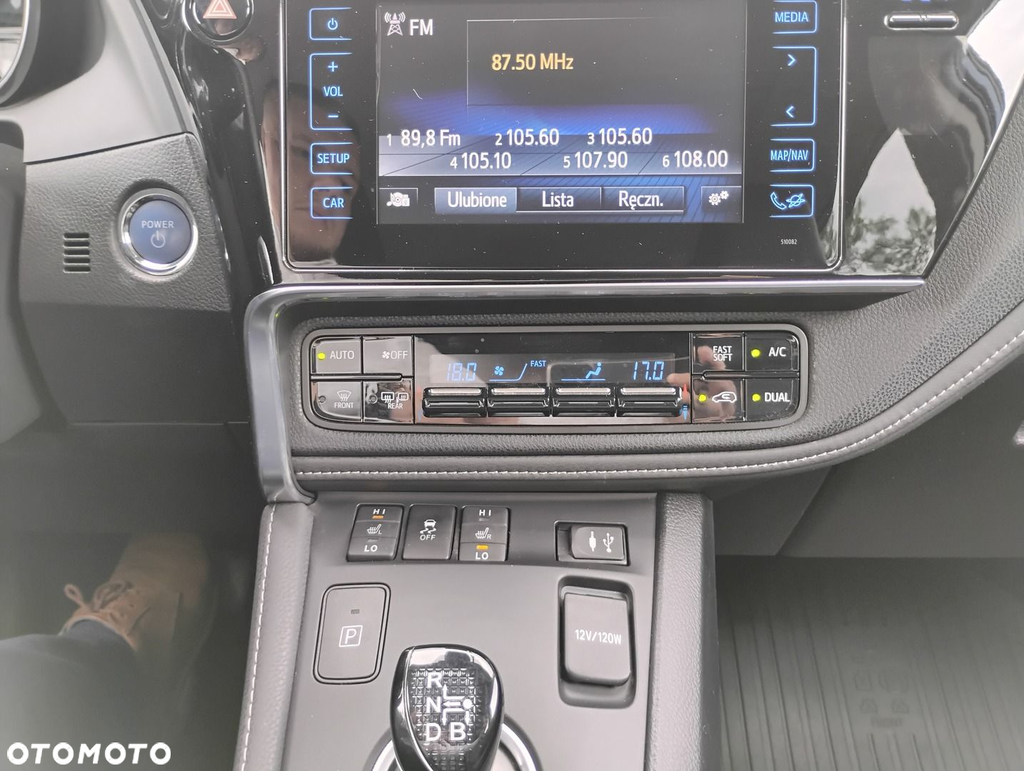 Toyota Auris - 12