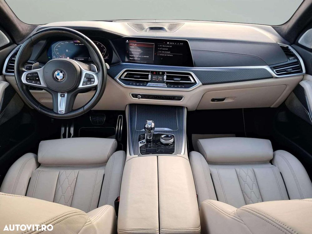 BMW X5 M - 7