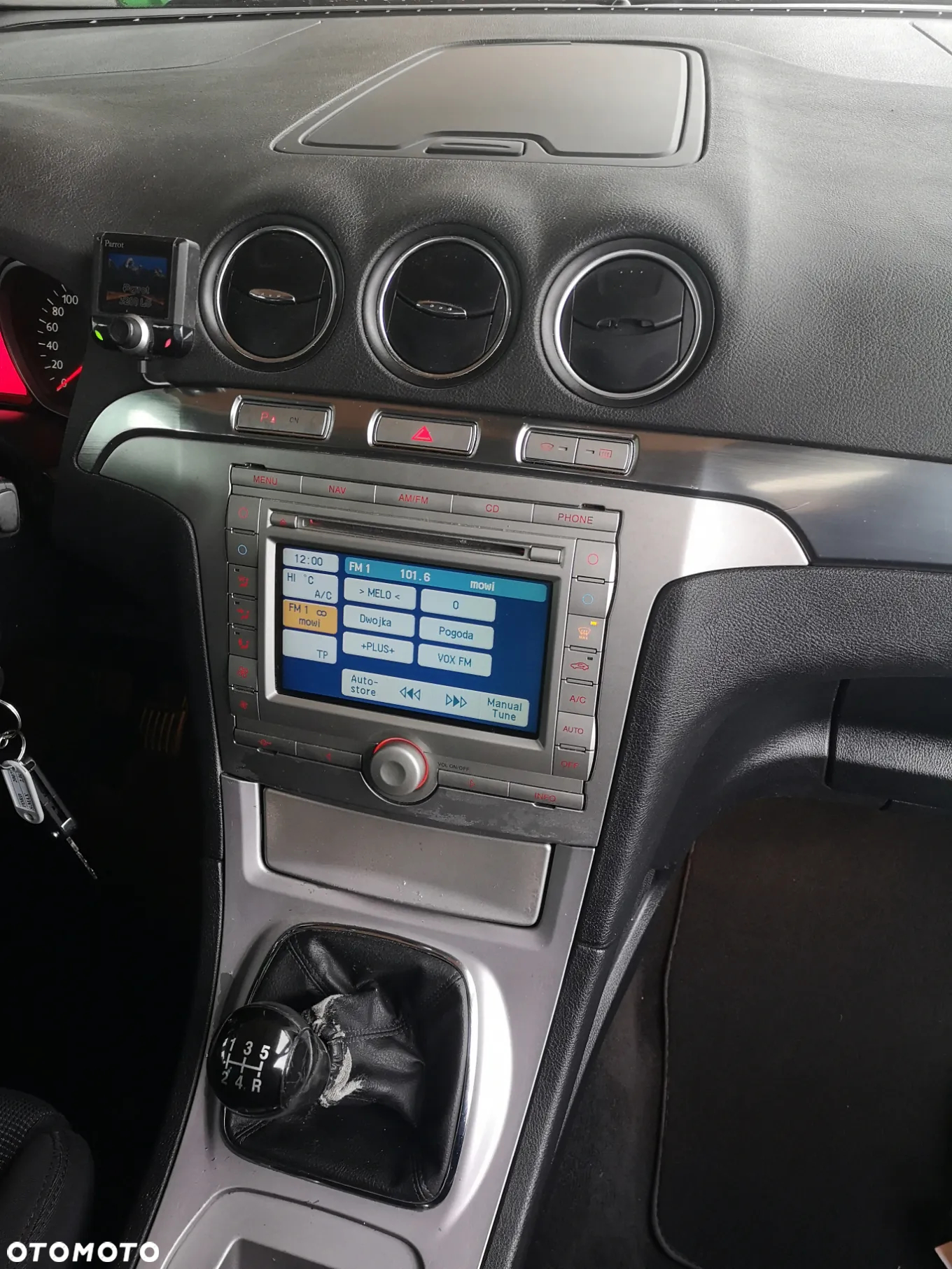 Ford S-Max - 17
