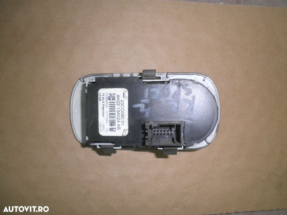 Bloc Lumini Range Rover Sport , Land Rover Discovery 4, AH2213A024AB AH22 13A024 AB - 2