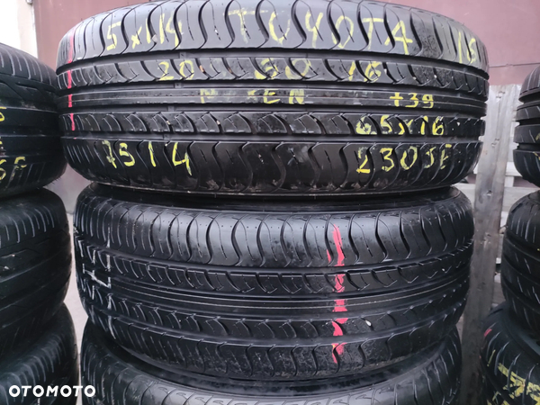 205/60R16 Opony Letnie Lato NEXEN CLASSE PREMIERE CP661 Legnica ALU-RAD 7,5mm 205/60