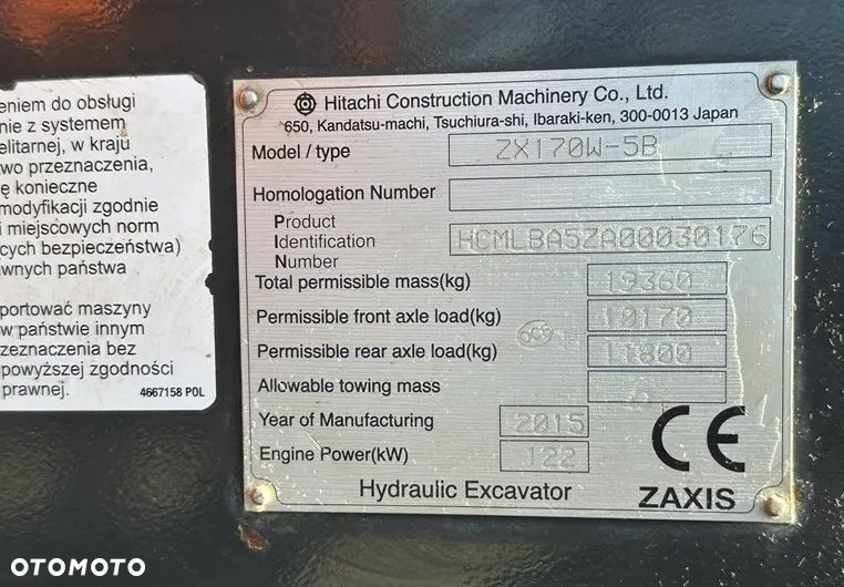 Hitachi ZX170W-5B - 16