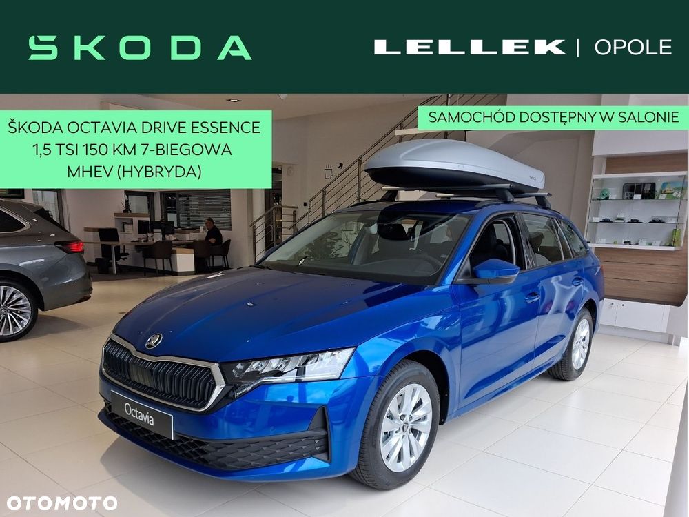 Skoda Octavia - 2