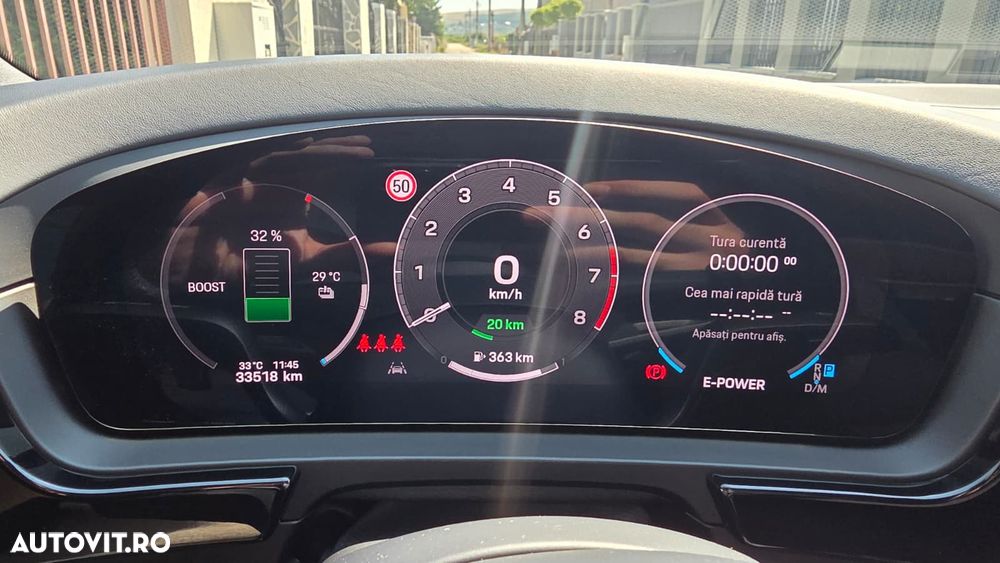 Porsche Cayenne E-Hybrid - 13