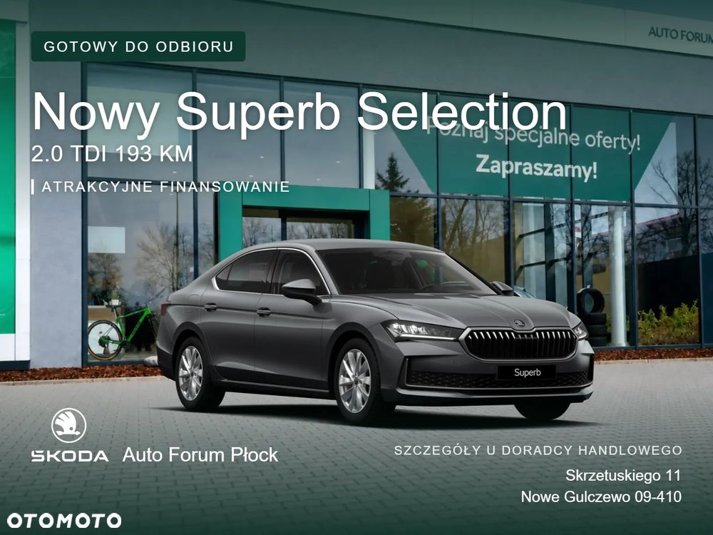 Skoda Superb