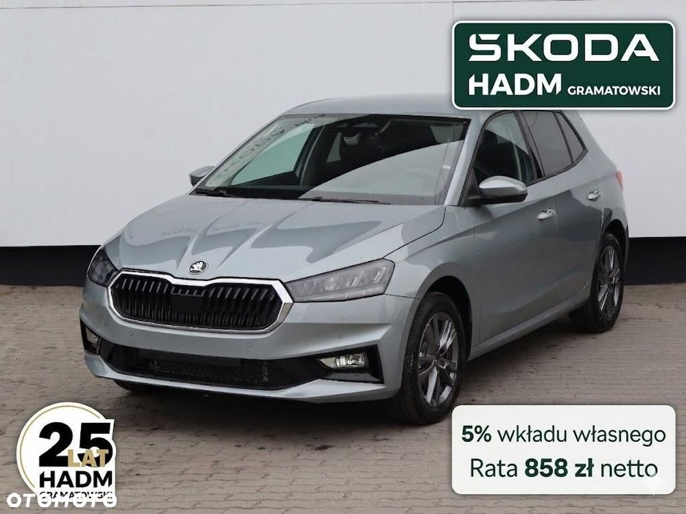 Skoda Fabia - 2