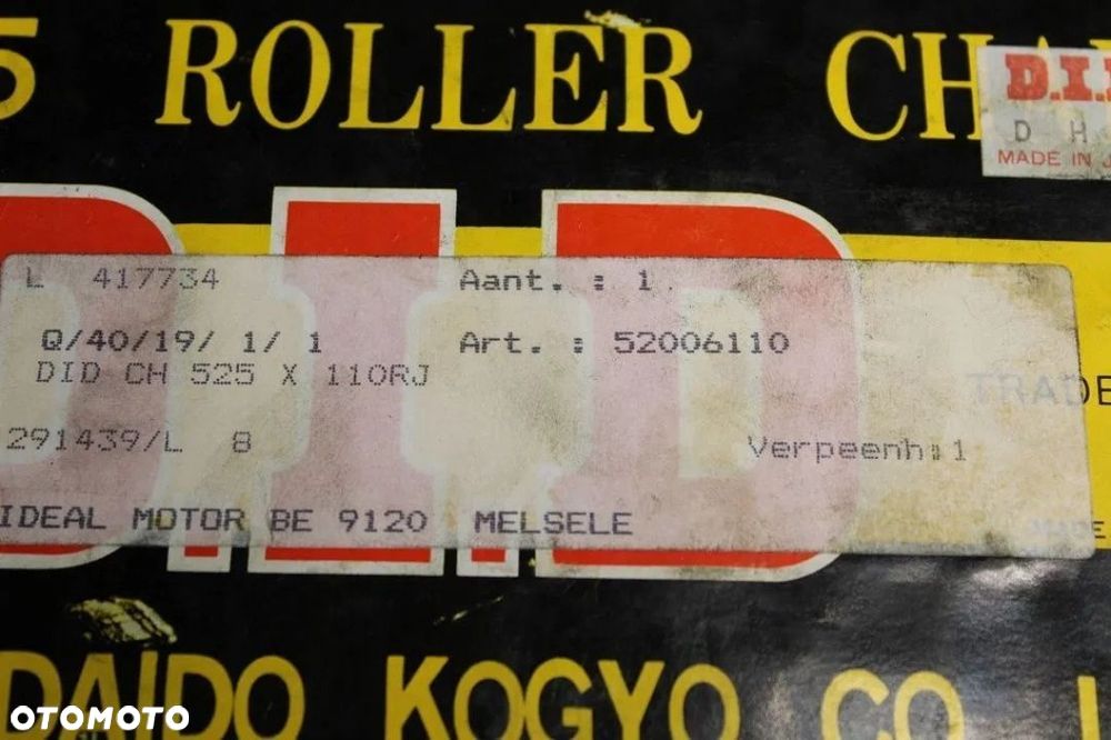 NOWY ŁAŃCUCH NAPĘDOWY DID 525 110 OGNIW - 2