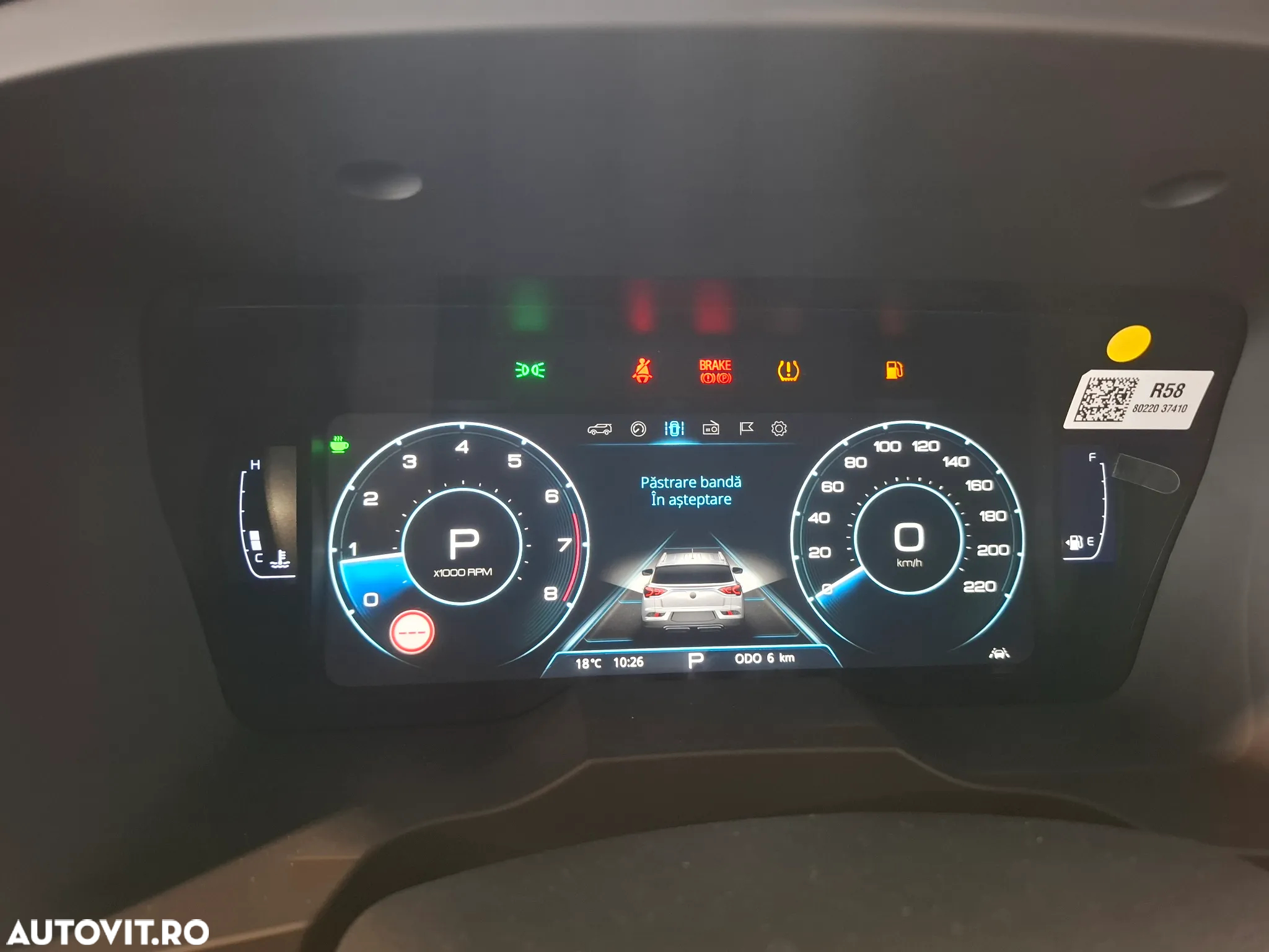 SsangYong Korando - 18