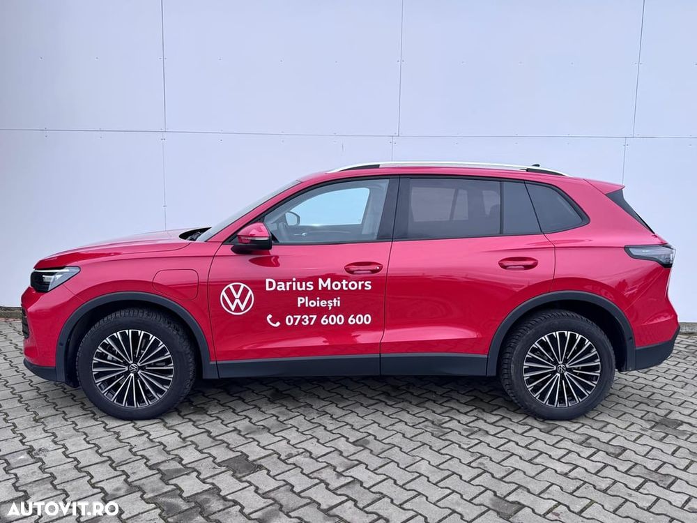 Volkswagen Tiguan - 7