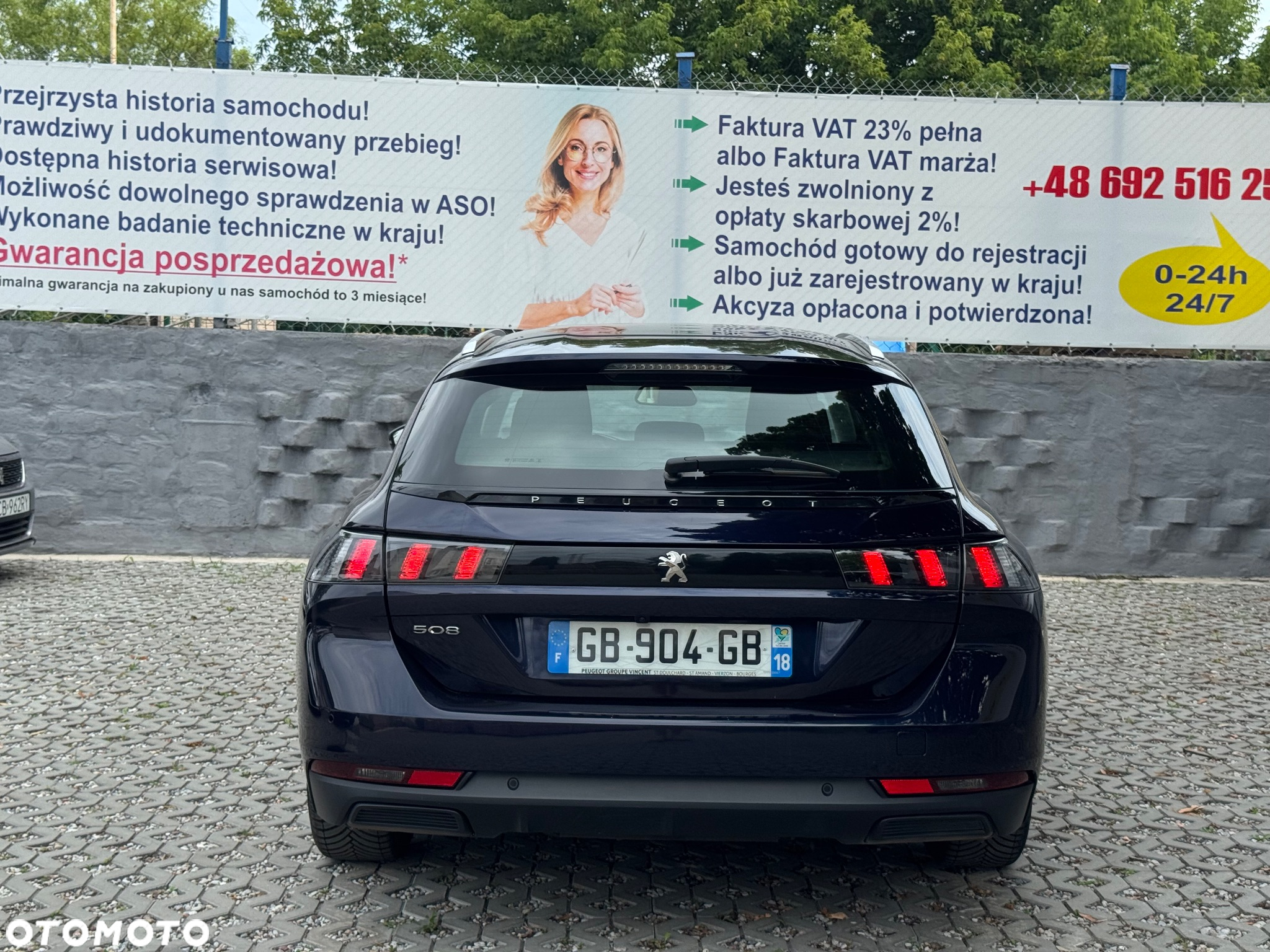 Peugeot 508 1.5 BlueHDi Active S&S EAT8 - 8