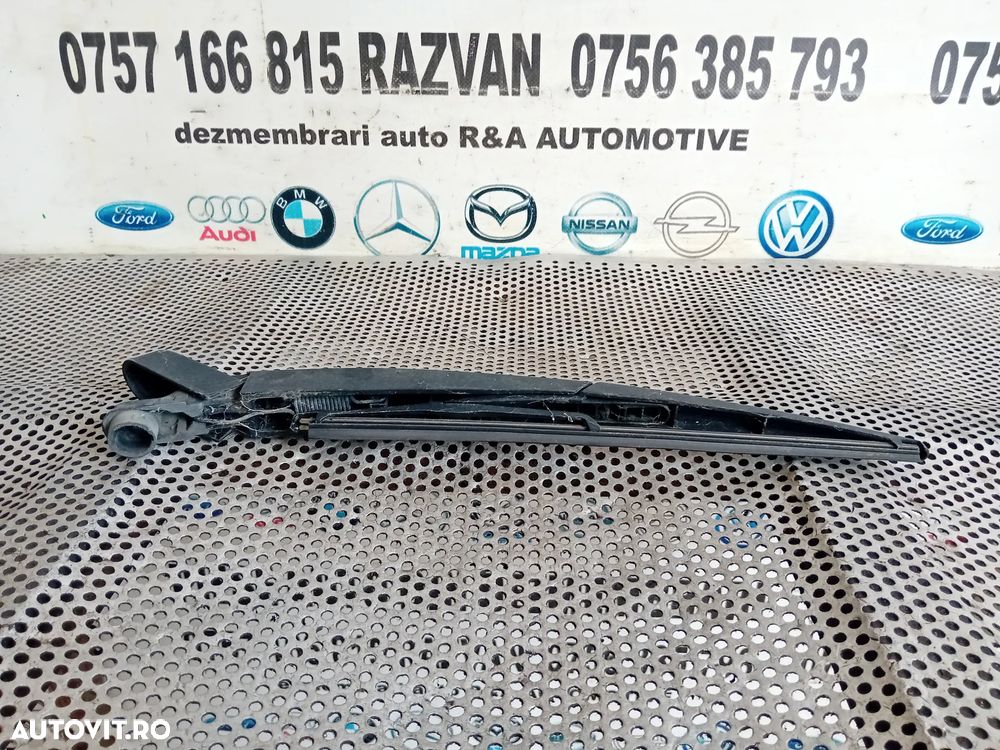 Brat Stergator Luneta Hayon Haion Dacia Duster 2010-2017 - 3