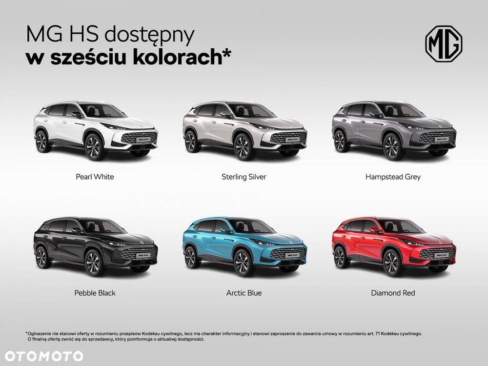 MG HS 1.5T PHEV Excite - 24