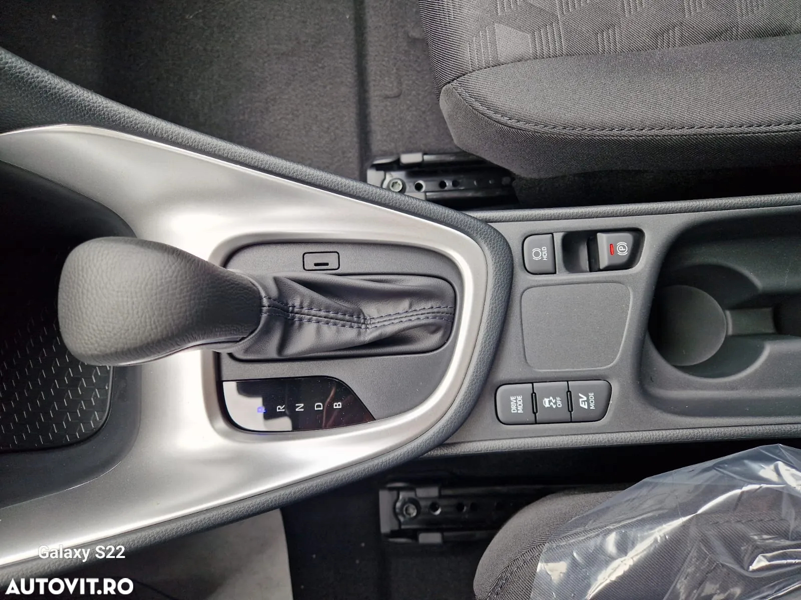 Toyota Yaris 1.5 VVT-i HSD Eco - 17