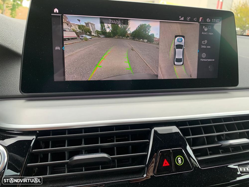 BMW 530 e iPerformance Pack M - 15