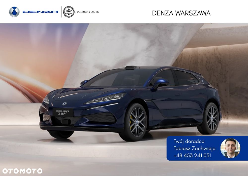 Denza Z9 GT Z9GT - 1