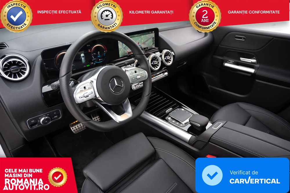 Mercedes-Benz B 250 - 19