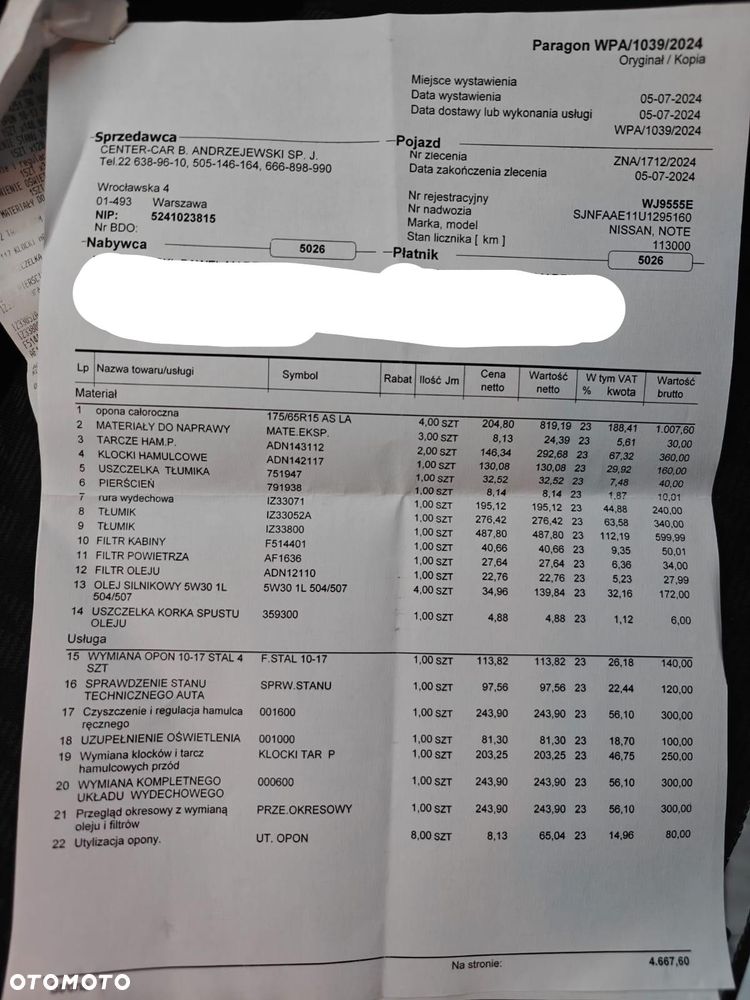 Nissan Note 1.4 Visia A/C - 25